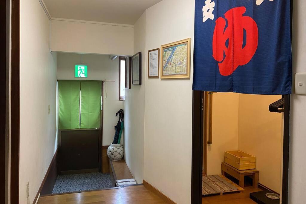 טוקיו Konoha House【Japanese-Style Guest House Near Asakusa & Skytree】 מראה חיצוני תמונה